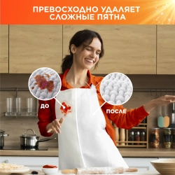 Порошок стиральный Tide для чувствительной кожи 2,4 кг