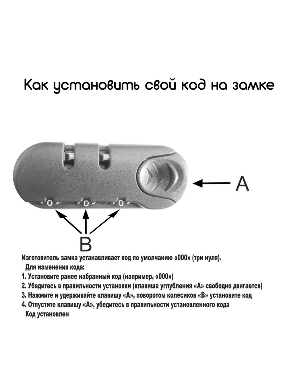 Чемодан Мини (S) ABS пластик"Verano", съёмные колёса