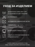 Спортивный костюм для девочки в школу