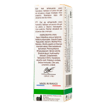 Пролонгирующий гель для мужчин Ruf Taboo Male Delay 30мл