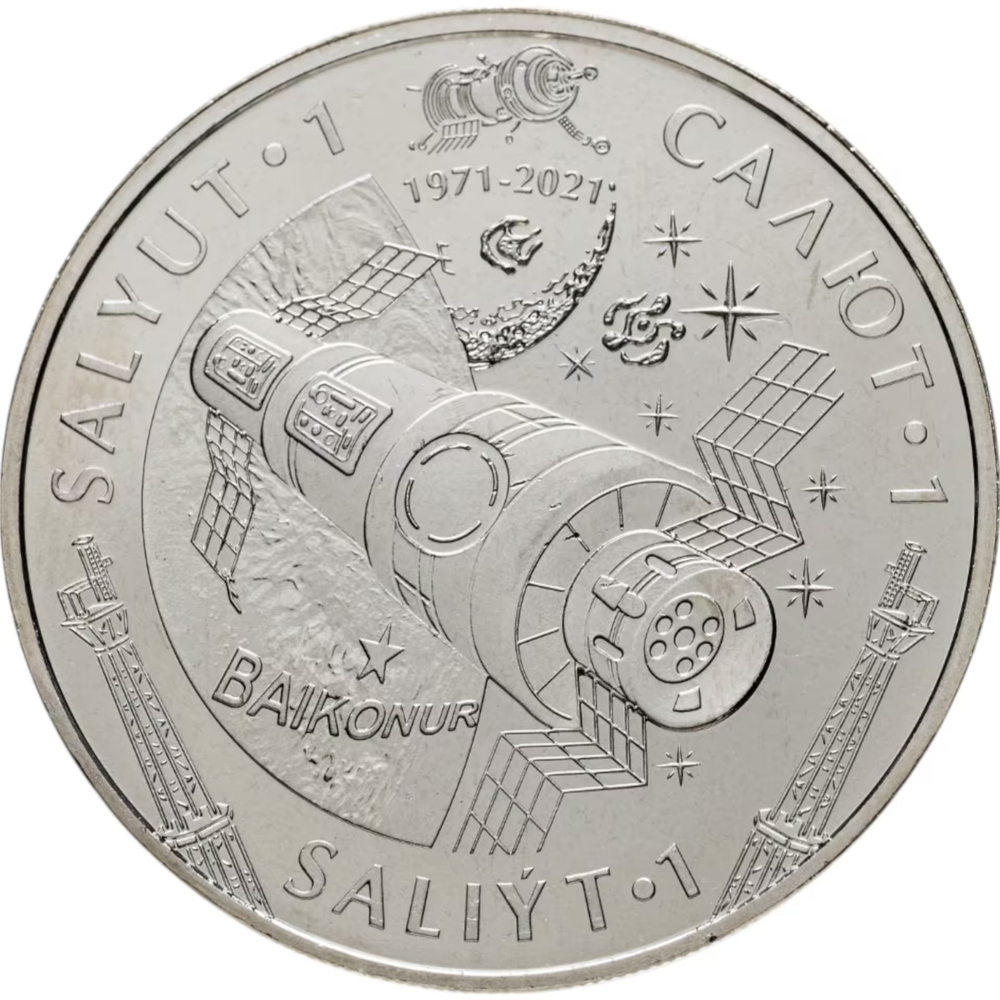 Kazakhstan, 100 Tenge 2021 – "Space Station 'Salyut-1'", MS