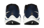 Кроссовки Nike Air Zoom Vomero 14