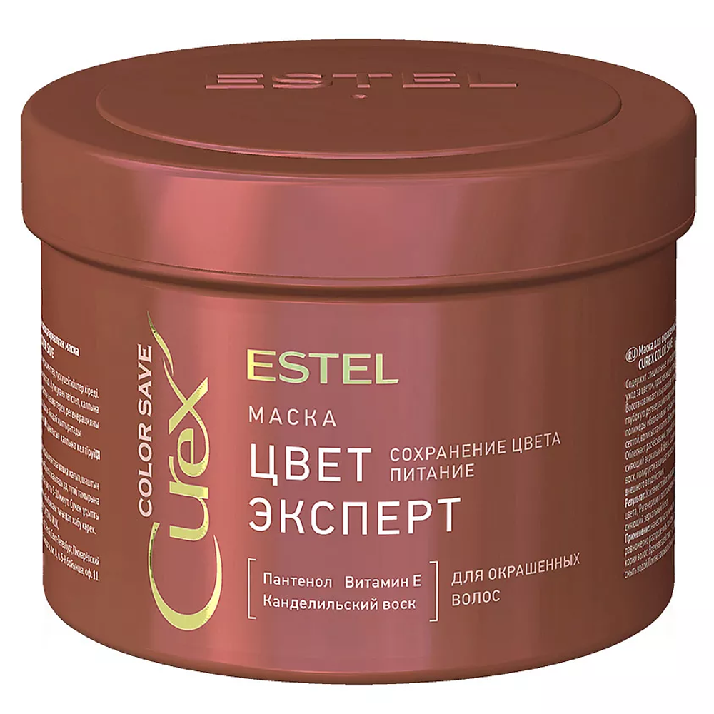 ESTEL PROFESSIONAL Маска Цвет-эксперт для окрашенных волос Curex Color Save, 500 мл