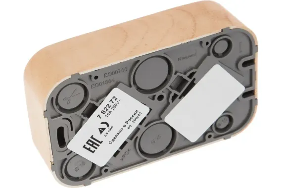 Розетка Legrand Quteo без заземления двойная накладная дерево 25989