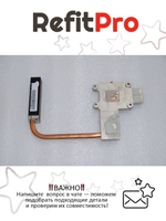 Радиатор для ноутбука Lenovo IdeaPad Y550 (31036826), оригинал