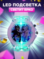 Часы наручные