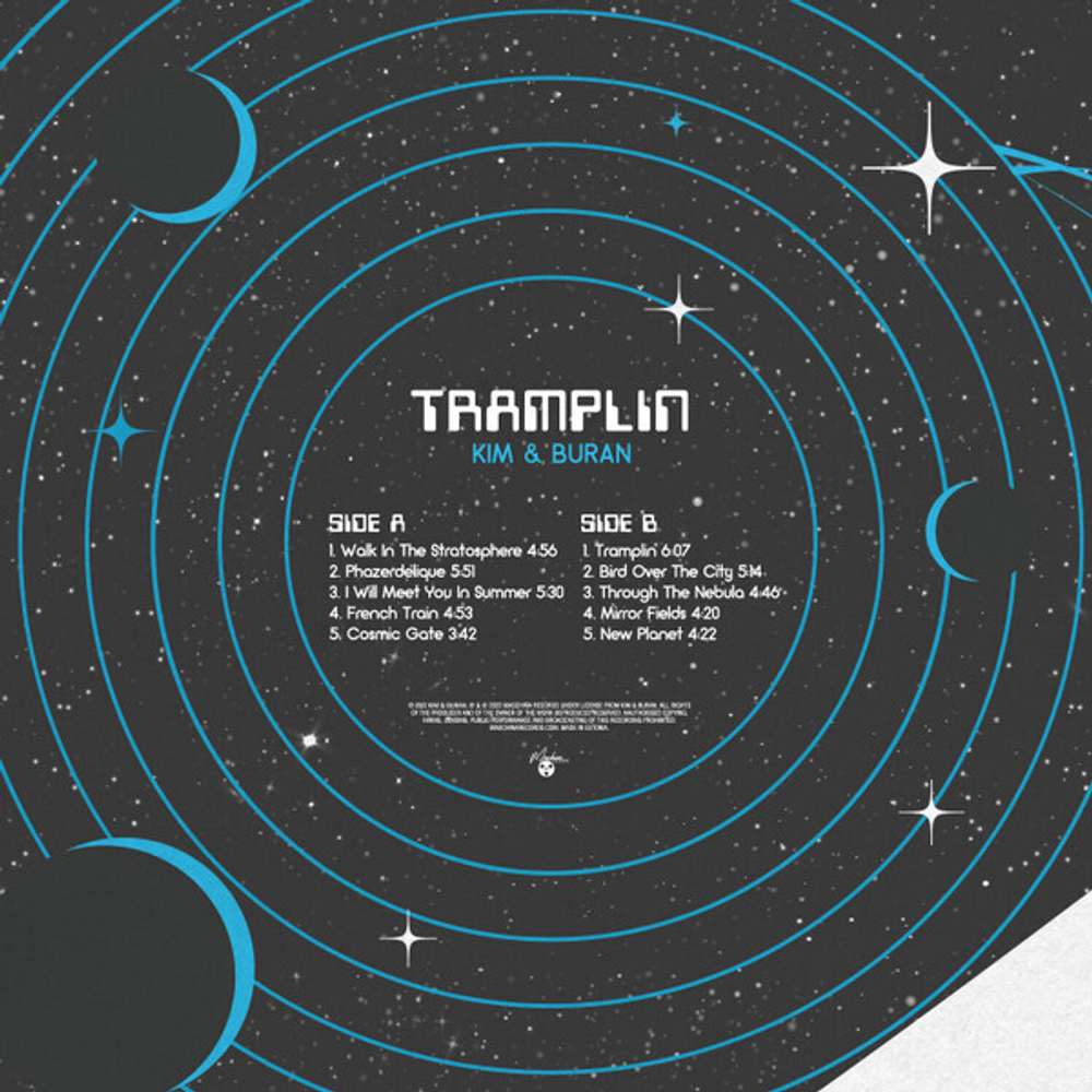 LP: KIM & BURAN — «Tramplin» (2022/2024) [Limited White Vinyl]