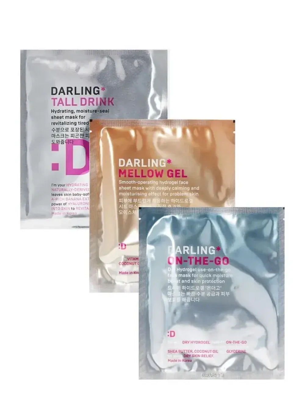 Набор масок Darling 3 штук