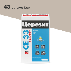 Затирка для узких швов до 6 мм Церезит СЕ 33 Comfort 43 багама