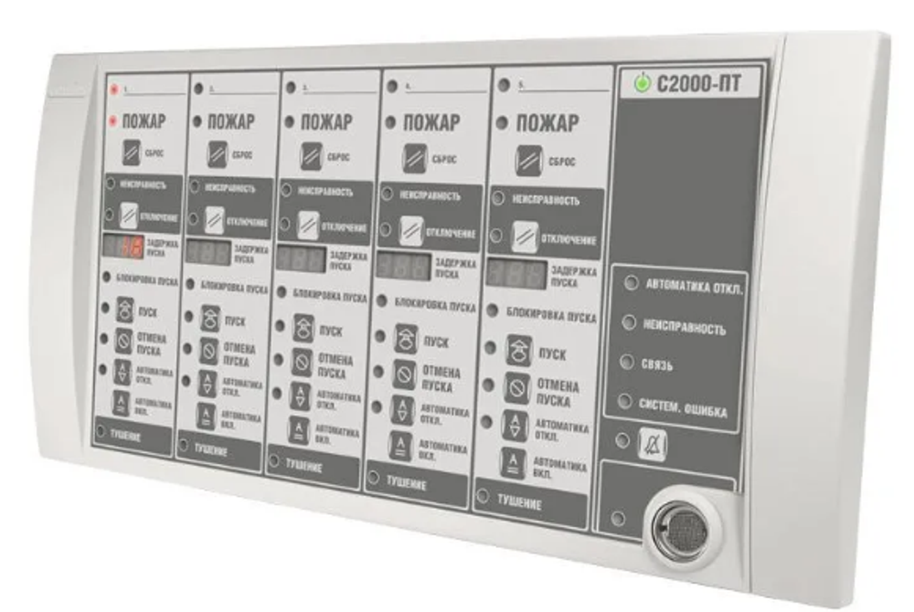 С2000-ПТ (2xRS-485) (два интерфейса RS-485) Блок индикации и управления