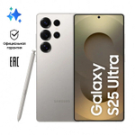 6.9" Смартфон Samsung Galaxy S25 Ultra 12/256Gb,  SM-S938B,  NFC,  AMOLED,  120Гц,  5000мAч,  серый титан