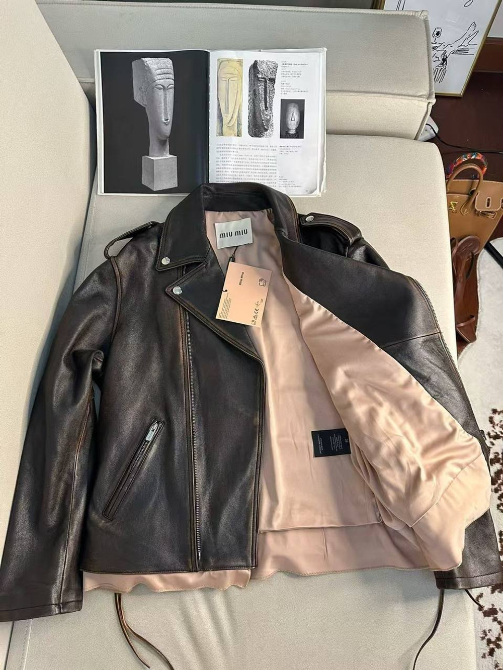 Куртка Miu Miu