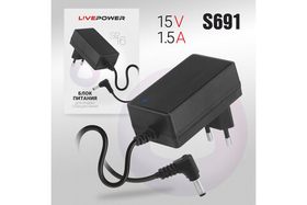 Блок питания Live-Power 15V SP16 15V/1.5A (4,0*1,7) кабель 1,8м для станции яндекс алисы
