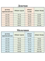Худи с капюшоном оверсайз теплое без начеса