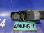 Блок управления стеклоподъемниками LADA KALINA 2010