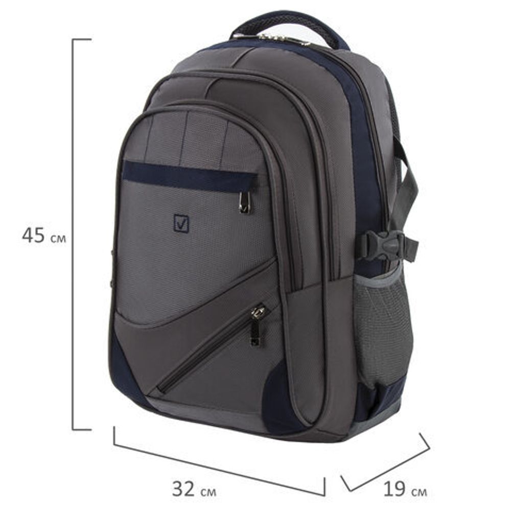 Рюкзак BRAUBERG "MainStream 1", 35 л, размер 45х32х19 см, ткань, серо-синий, 224445