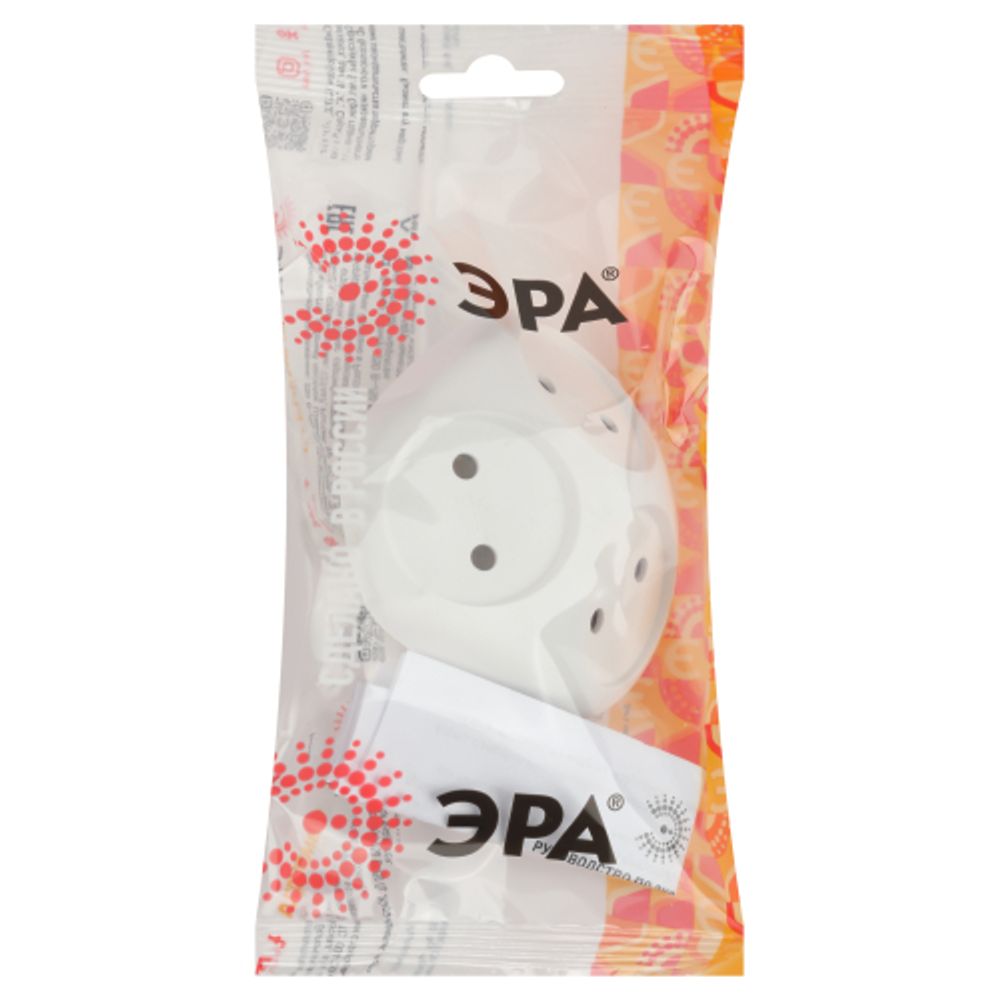 Разветвитель электрический ЭРА SPx-3-W на 3 розетки без заземления 10А белый