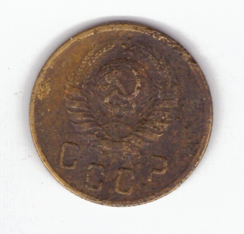 2 копейки 1939 F