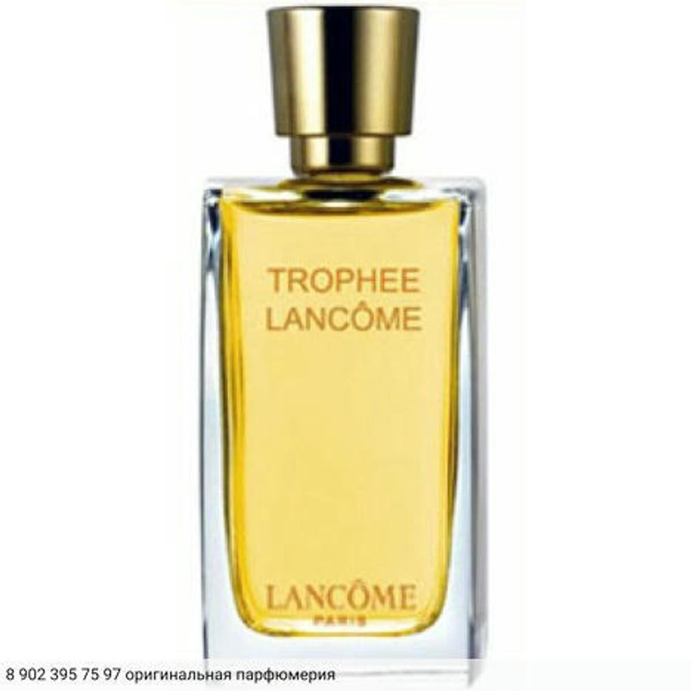 Trophee