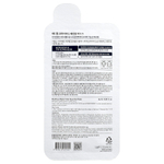 MEDIHEAL, Watermide, Essential Beauty Mask, 1 шт., 24 мл (0,81 жидк. унц.)