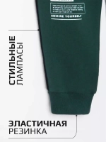 Спортивный костюм для мальчика в школу