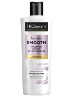 Tresemme 400мл Кондиц. д/волос Разглаживающий KERATIN SMOOTH