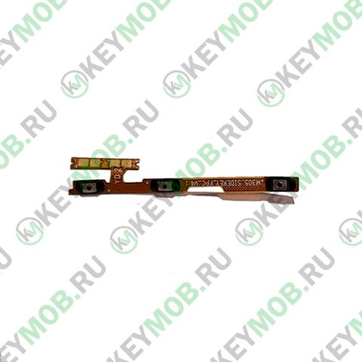Шлейф на кнопки громкости/включения для телефона Xiaomi Redmi Note 10S