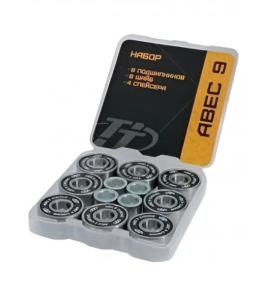 Подшипники 608RS,Abec-7,8 шт+8шайб+4 спейсера.В пластиковой коробке  Abec-7 skate