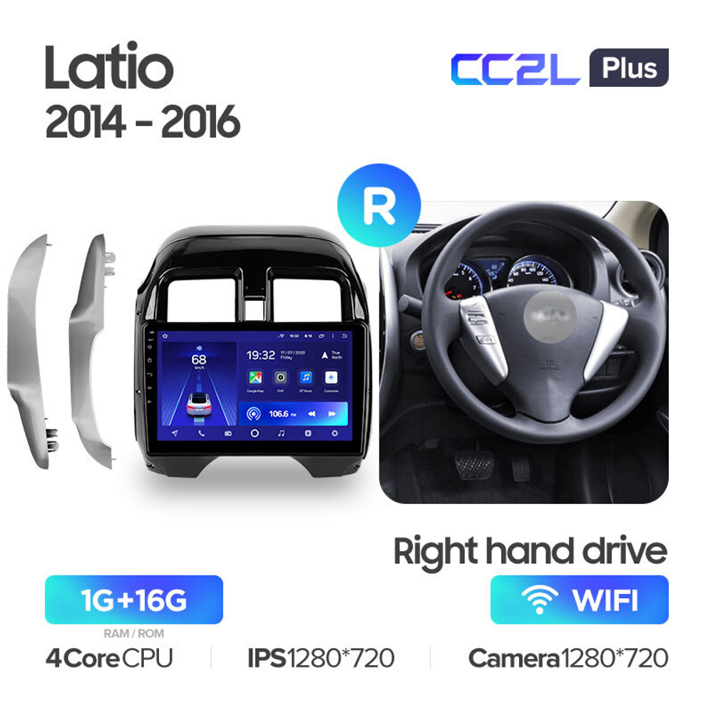 Teyes CC2L Plus 10,2" для Nissan Latio 2014-2016 (прав)