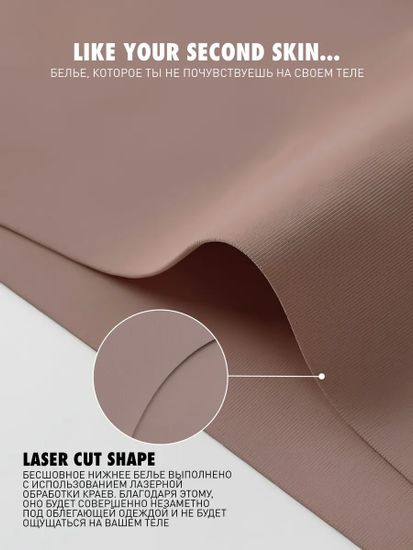 Женские трусы бесшовные спорт (1шт) Atlantic LS-001, нейлон/эластан, розовый