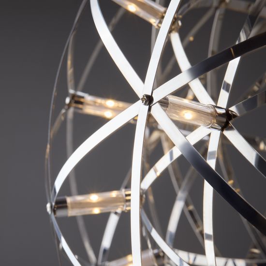 Подвесной светильник Freya FR5099PL-L21CH