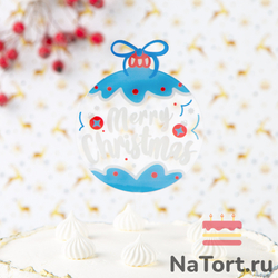 Топпер «Merry Christmas» новогодний шарик (прозрачный с белой надписью)