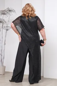 Костюм 5623 Fabrika