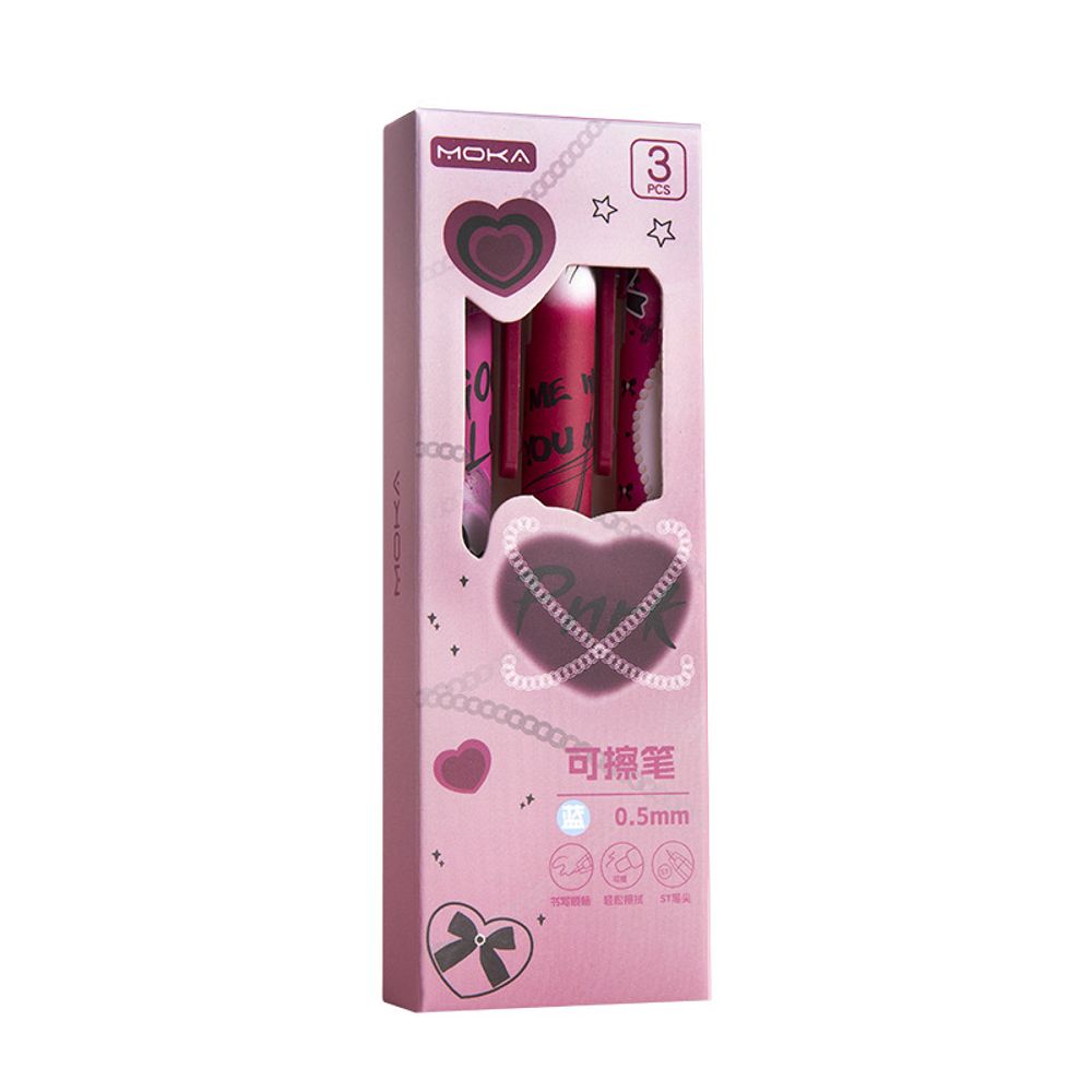 Набор стираемых гелевых ручек &quot;Moka Pink&quot;, синий