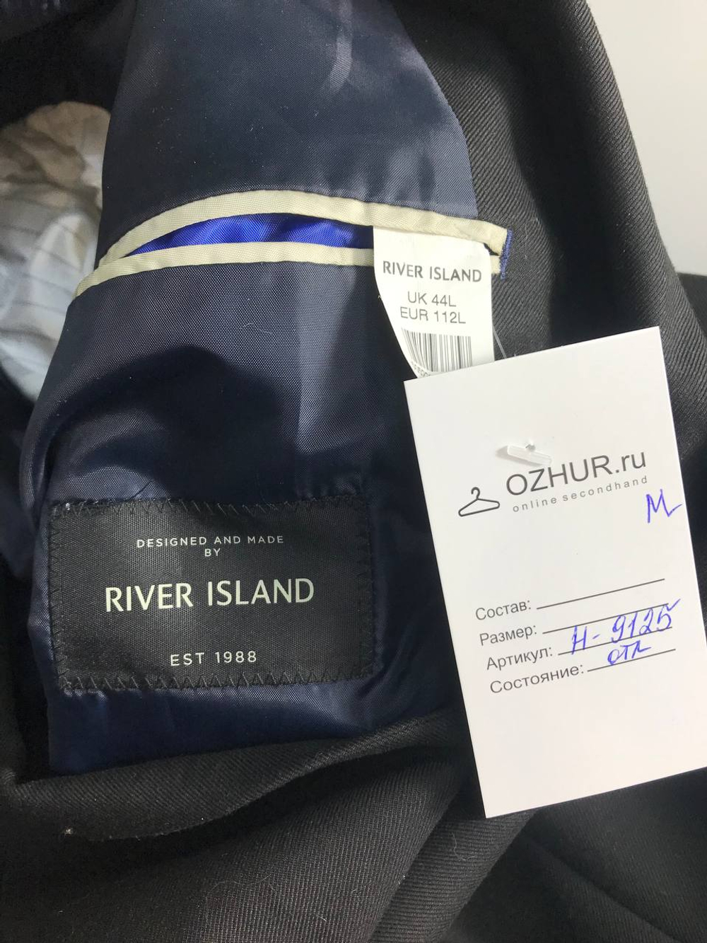 Пиджак River Island прямого кроя, маркировка 44, визуально на 52 размер