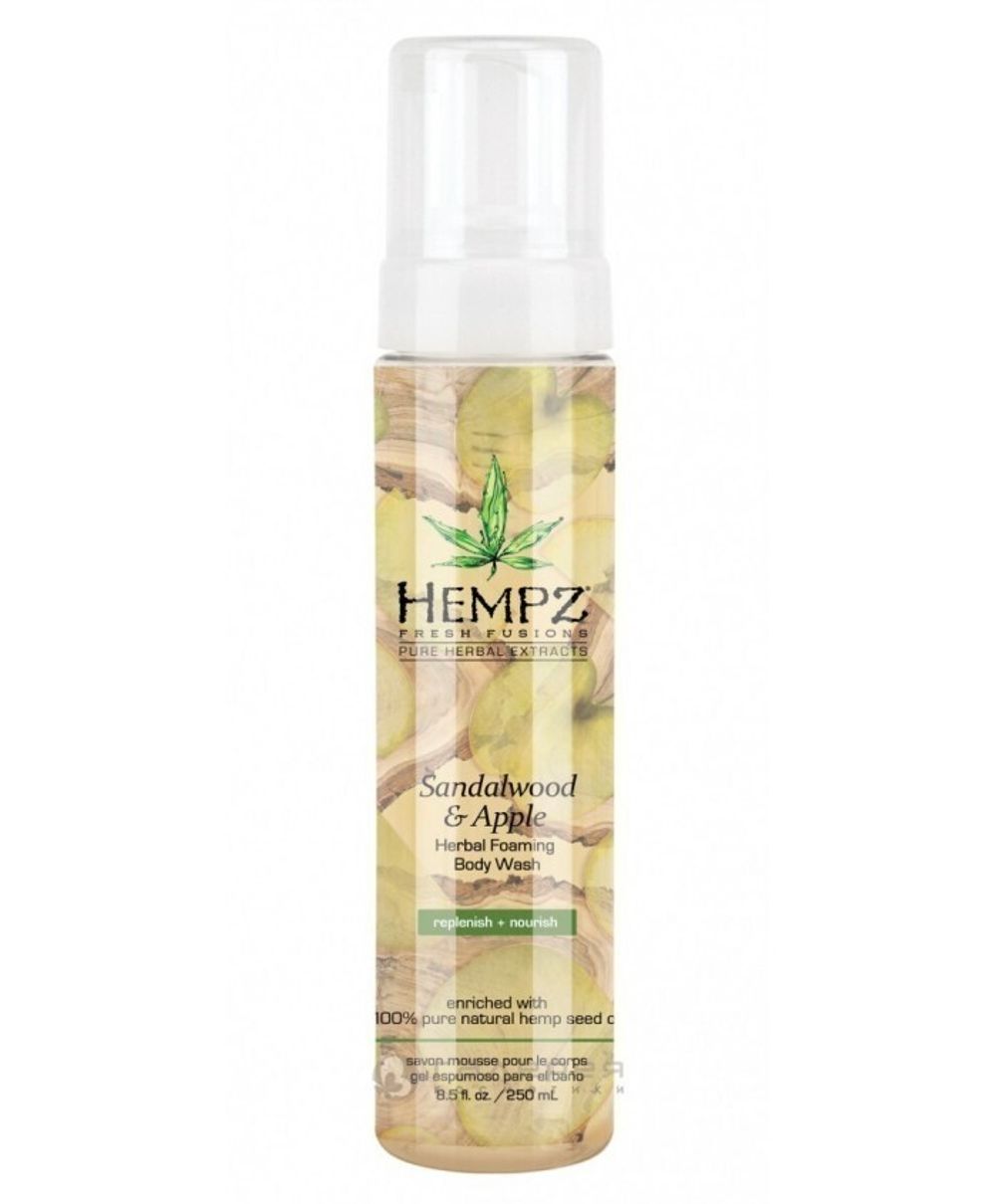 Гель-мусс для душа "Сандал и Яблоко" Hempz Sandalwood Apple Herbal Body Wash 250 мл