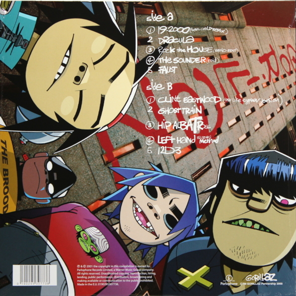 Gorillaz / G Sides (Limited Edition)(LP)