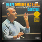 Малер - Симфония №. III ре минор 2LP (Германия)