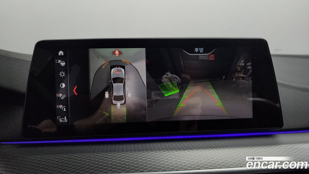 BMW 5 Series (G30) 520d M Sports Plus (09.2019)