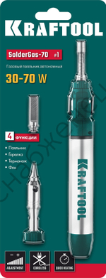 KRAFTOOL SolderGas 70A 30-70Вт 1300°С горелка, фен, набор 3-в-1, Газовый паяльник (55504-H3)