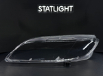 Левое стекло фары Mazda 6 GG 2002-2007 рест