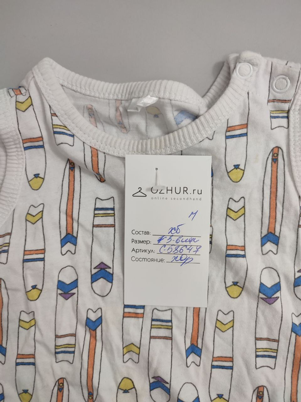 Майка с принтом на 3-6 месяцев