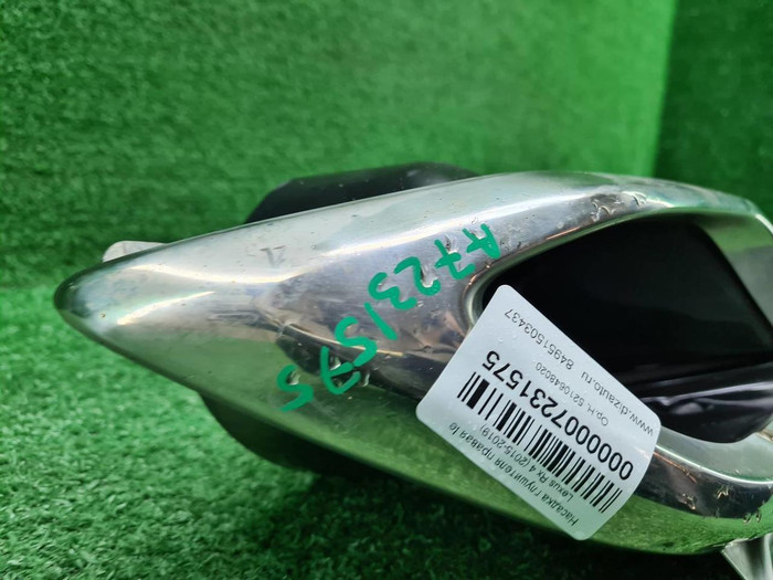 Насадка глушителя правая Lexus RX 4 (2015-2019)