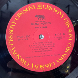 Винтажная виниловая пластинка LP Billy Joel Glass Houses (Japan 1980) (No Obi) All For Leyna