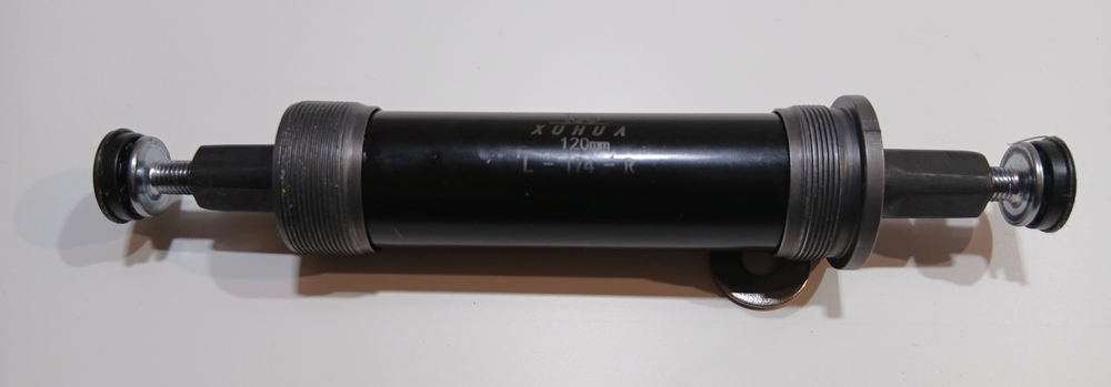 Каретка Электровелосипед KUGOO V4 PRO