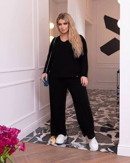 Костюм УК-1285-2 Fabrika