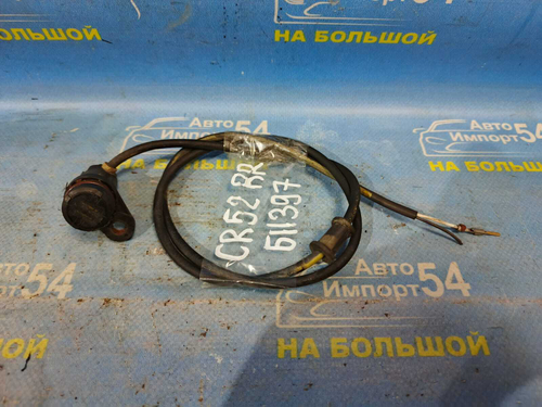 Датчик ABS задний правый TOYOTA LITEACE NOAH 1996-2007