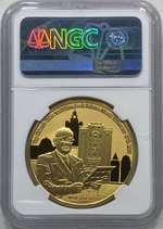 КИТАЙ, 2021, МОНЕТОВИДНЫЙ ЖЕТОН [СЛАБ NGC]