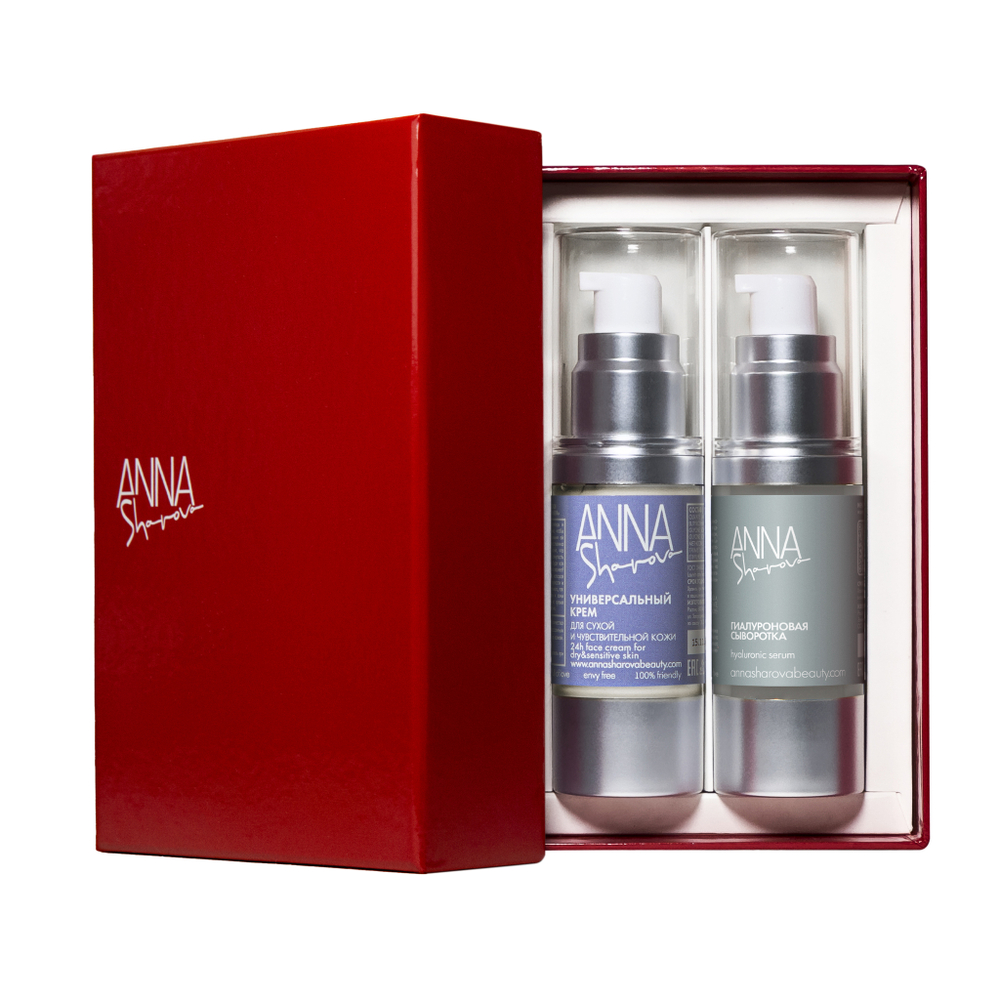 GIFT BEAUTY BOX 5