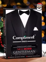 Подарочный набор косметики new BOSS Gentleman